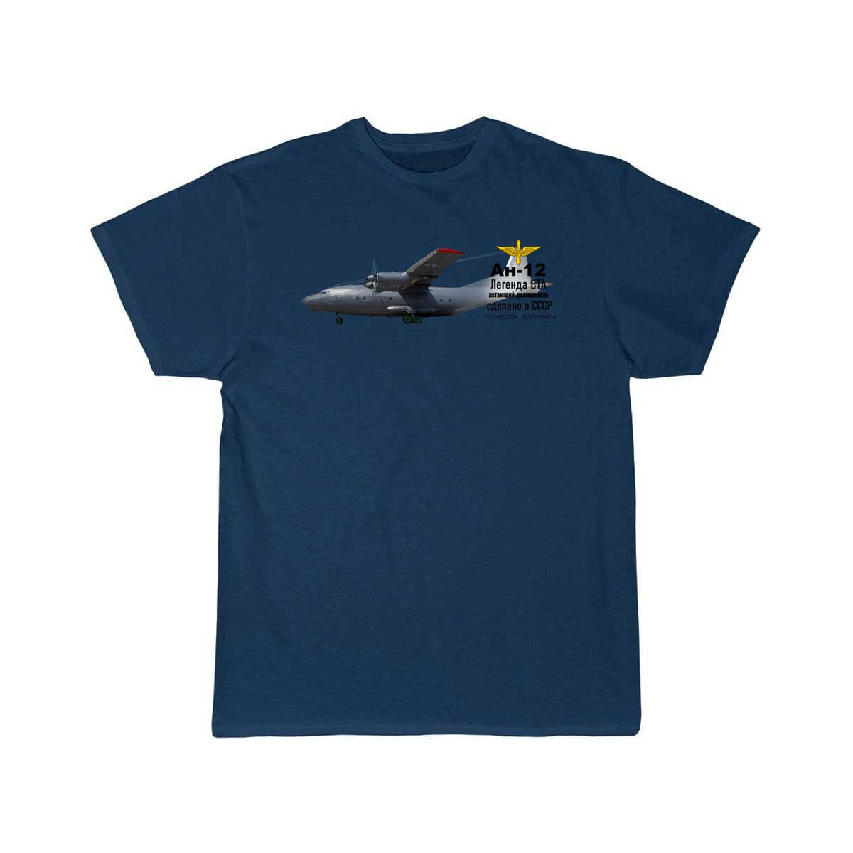 ANTONOV - 12 T SHIRT THE AV8R