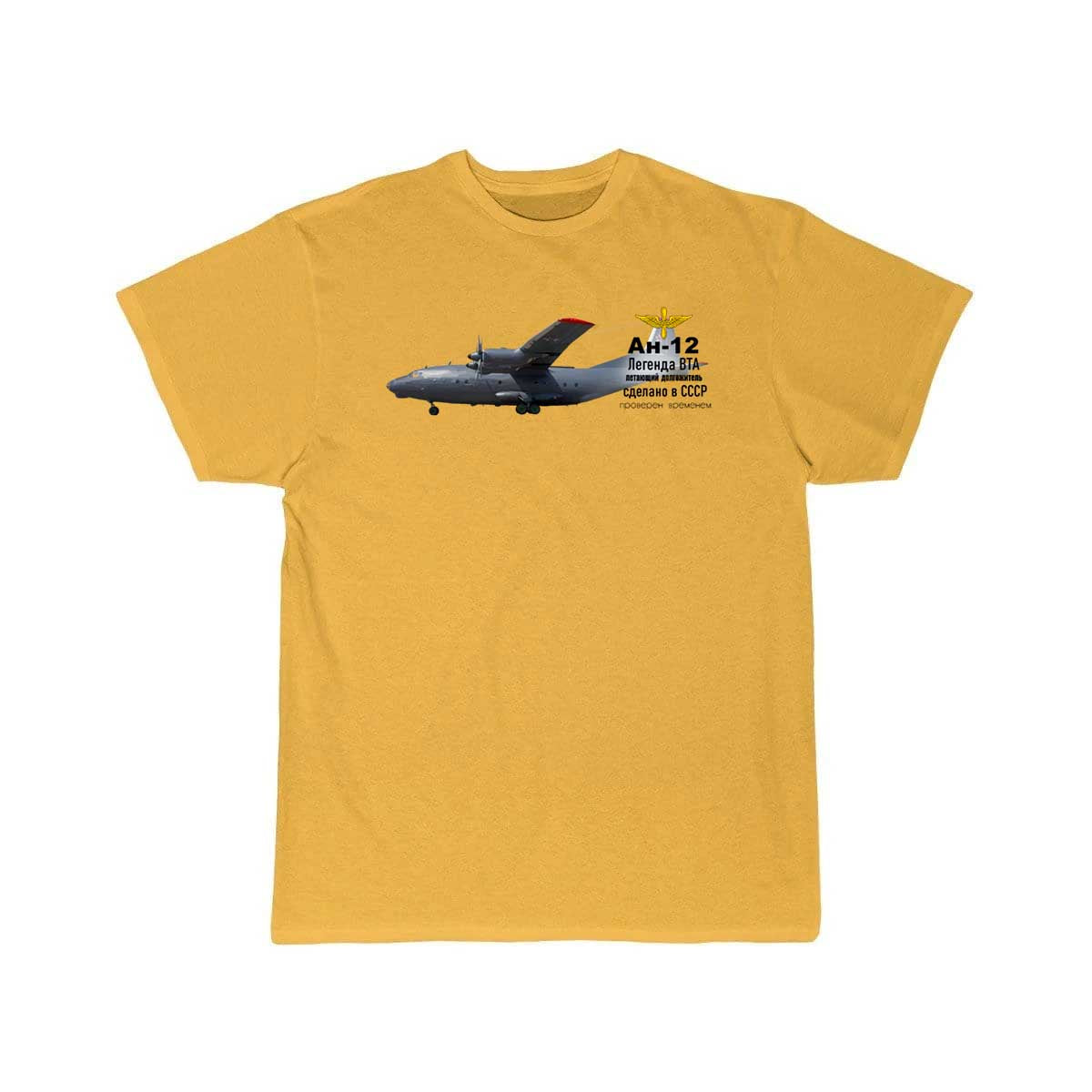 ANTONOV - 12 T SHIRT THE AV8R