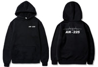 Thumbnail for AN225 DESIGNED PULLOVER THE AV8R