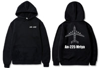 Thumbnail for AN225 DESIGNED PULLOVER THE AV8R