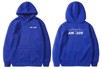 Thumbnail for AN225 DESIGNED PULLOVER THE AV8R