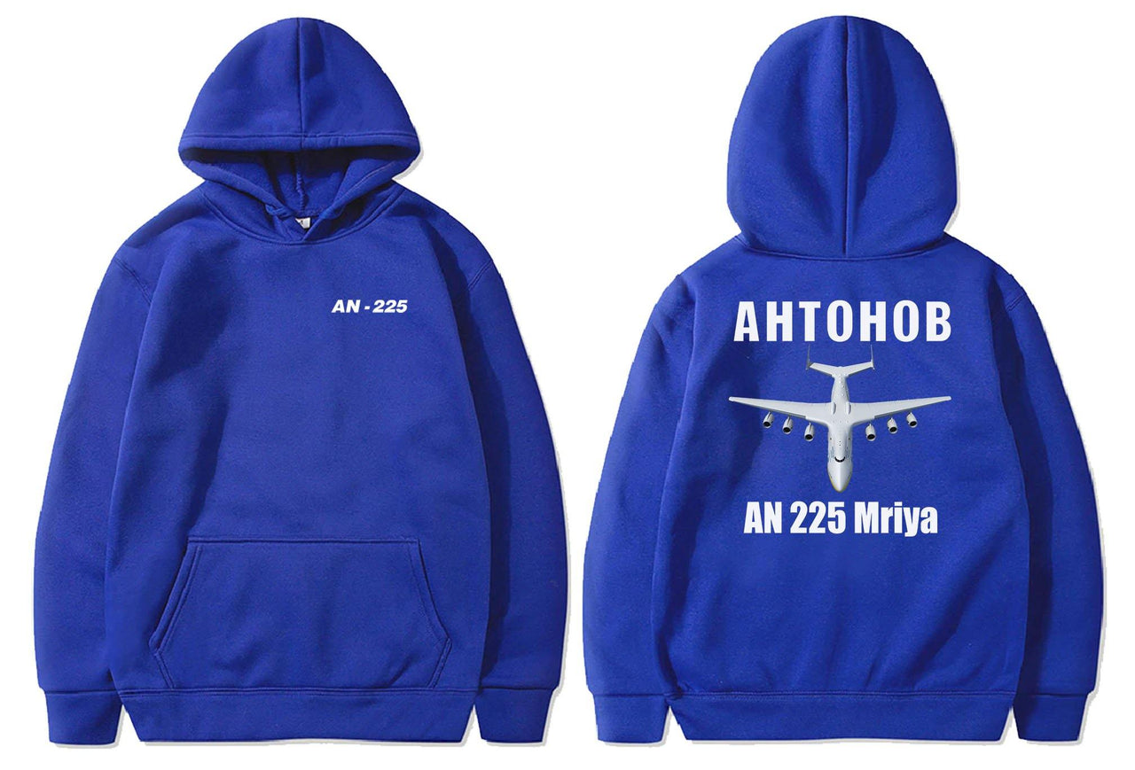 AN225 DESIGNED PULLOVER THE AV8R