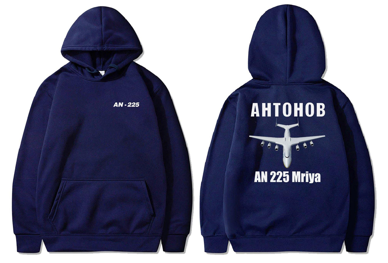 AN225 DESIGNED PULLOVER THE AV8R