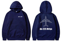 Thumbnail for AN225 DESIGNED PULLOVER THE AV8R