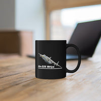 Thumbnail for ANTONOV - 225  DESIGNED MUG Printify