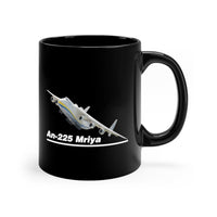 Thumbnail for ANTONOV - 225  DESIGNED MUG Printify