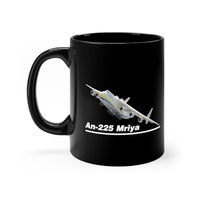 Thumbnail for ANTONOV - 225  DESIGNED MUG Printify