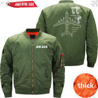 Thumbnail for ANTONOV AN-225 WITH PARTS - JACKET THE AV8R