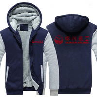 Thumbnail for SICHUN AIRLINES  JACKETS FLEECE SWEATSHIRT