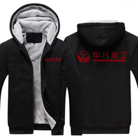 Thumbnail for SICHUN AIRLINES  JACKETS FLEECE SWEATSHIRT