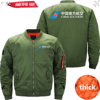 Thumbnail for CHINA SOUTHERN AIRLINES MA1 JACKET THE AV8R