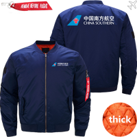 Thumbnail for CHINA SOUTHERN AIRLINES MA1 JACKET THE AV8R