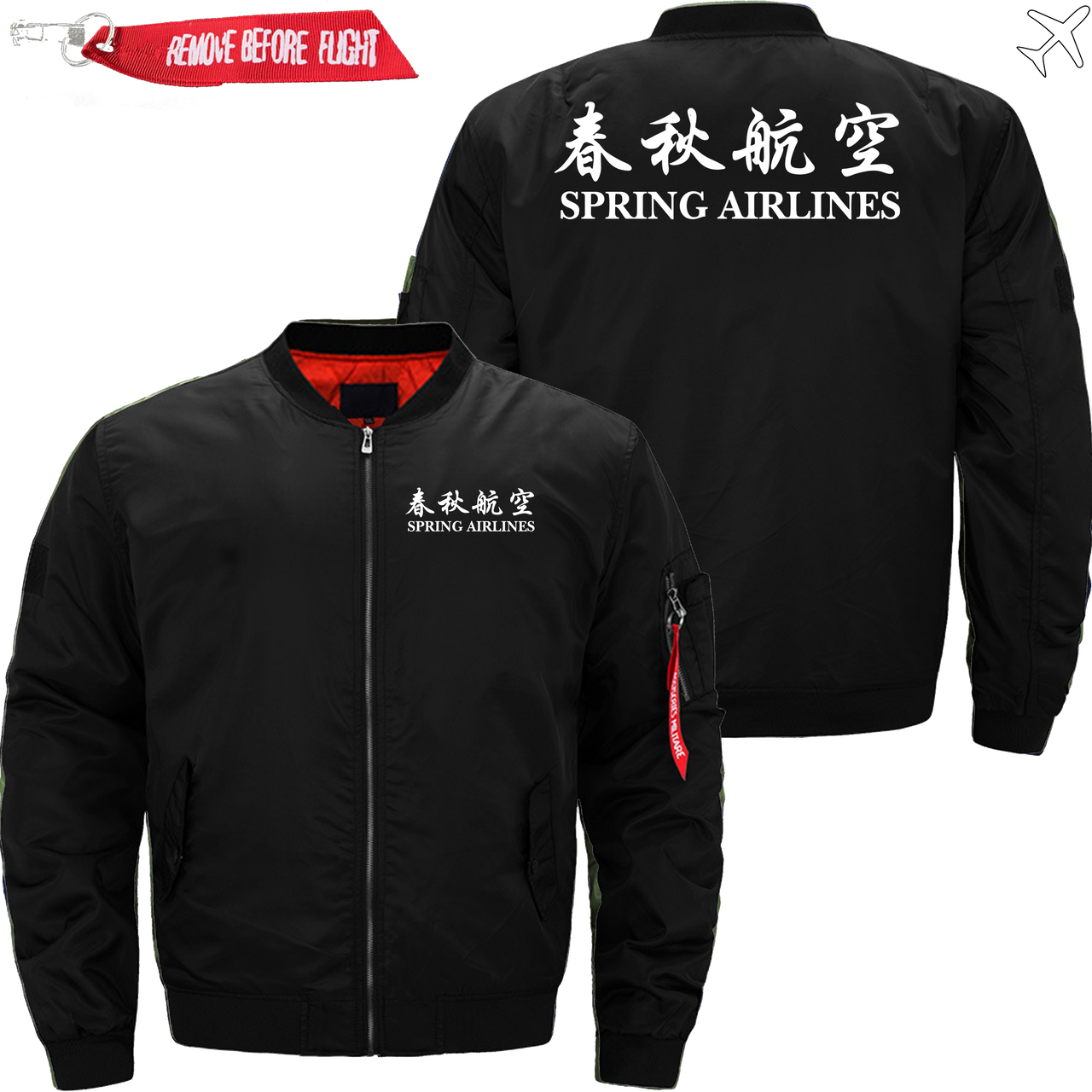 SPRING AIRLINE JACKET MA1 BOMBER