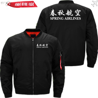 Thumbnail for SPRING AIRLINE JACKET MA1 BOMBER