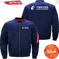 Thumbnail for CHINA EASTERN AIRLINES MA1 JACKET THE AV8R