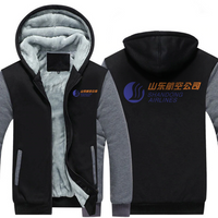 Thumbnail for SHANDONG AIRLINES JACKEN FLEECE-SWEATSHIRT