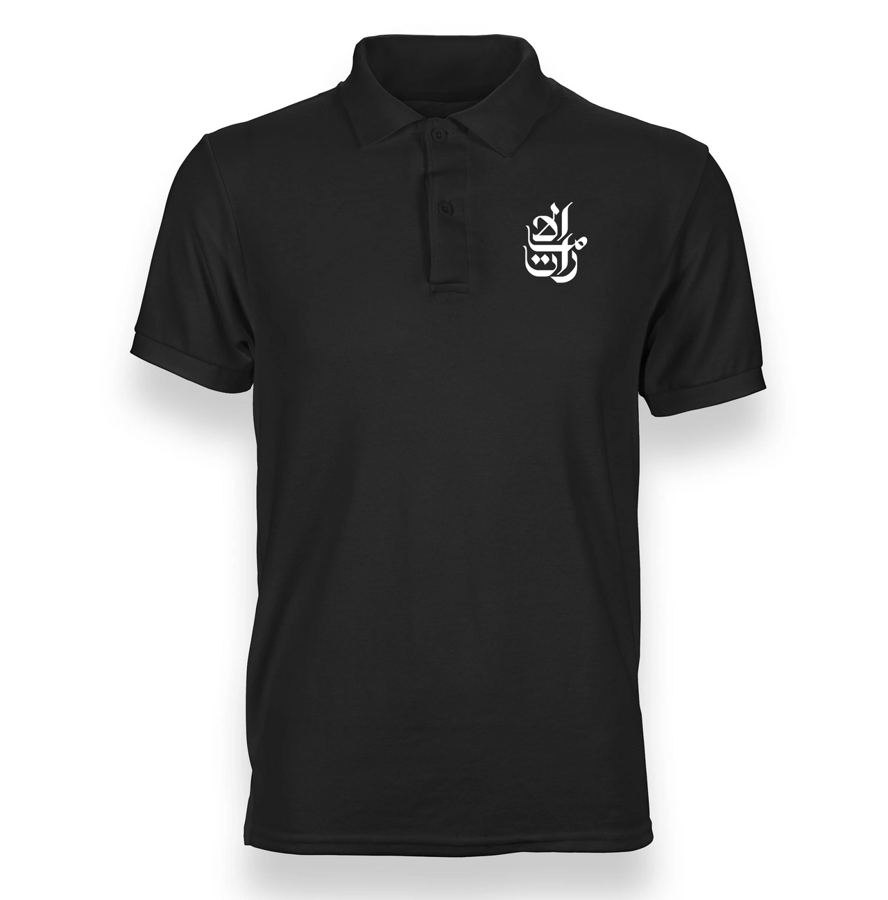 EMIRATES AIRLINES POLO T-SHIRT