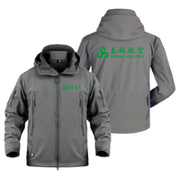 Thumbnail for SPRING AIRLINES DESIGNED MILITARY FLEECE THE AV8R